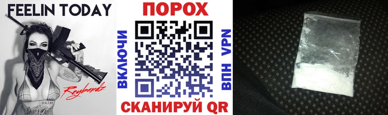 купить наркотик  Ленинградская  Амфетамин 97% 