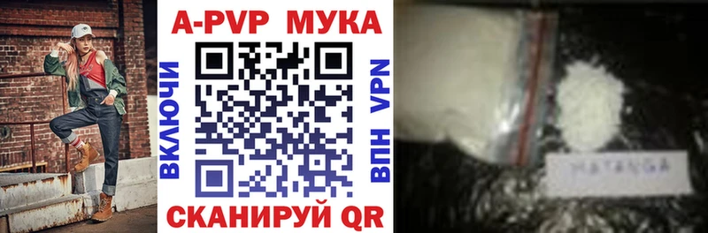 APVP СК  Ленинградская 