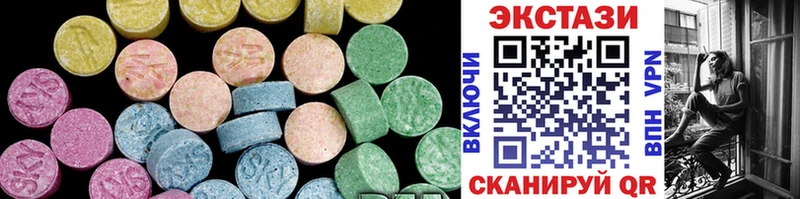 ссылка на мегу ONION  Ленинградская  Ecstasy 280 MDMA 