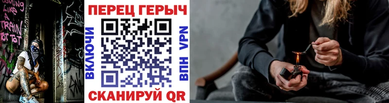 наркотики  Ленинградская  ГЕРОИН герыч 