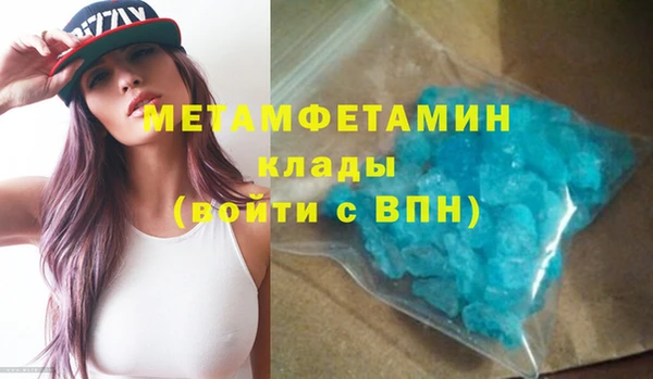дурь Ладушкин