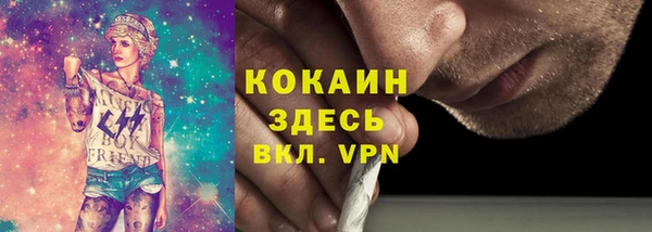 марки lsd Лабытнанги