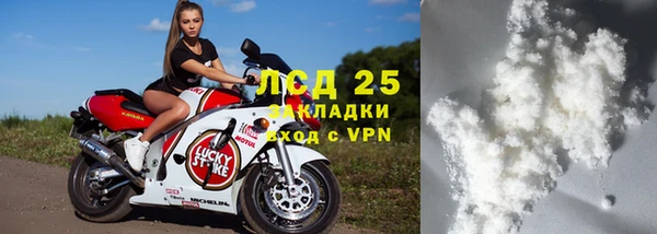 дурь Ладушкин