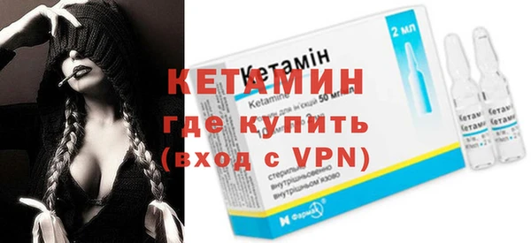 спайс Нижневартовск