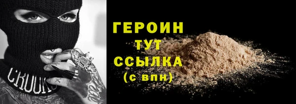 дурь Ладушкин