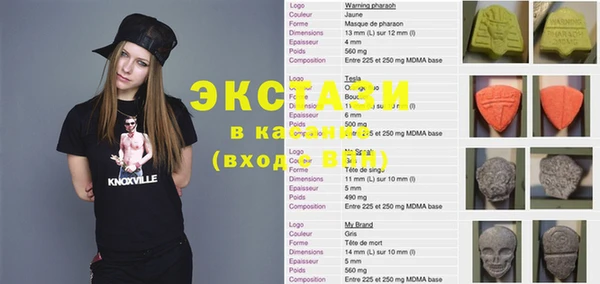 дурь Ладушкин
