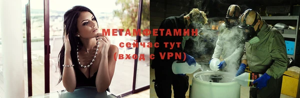 марки lsd Лабытнанги