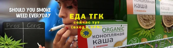 наркотики Лагань