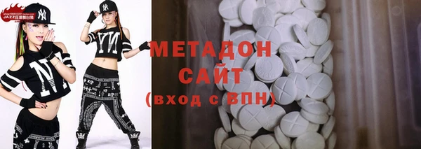 наркотики Лагань