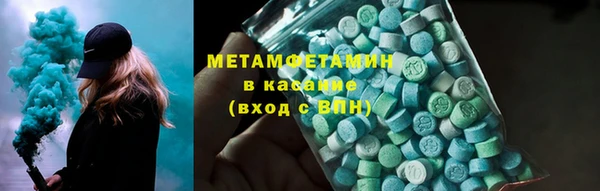 наркотики Лагань