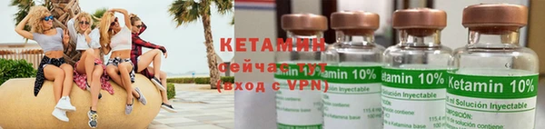 apvp Тавда