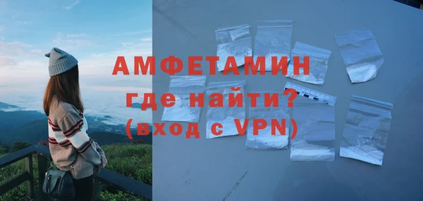 марки lsd Лабытнанги