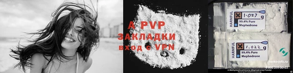 дурь Ладушкин