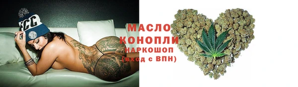 марки lsd Лабытнанги