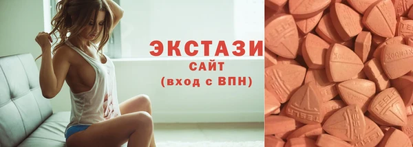 наркотики Лагань