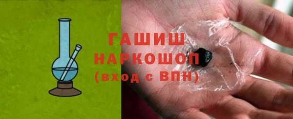 наркотики Лагань