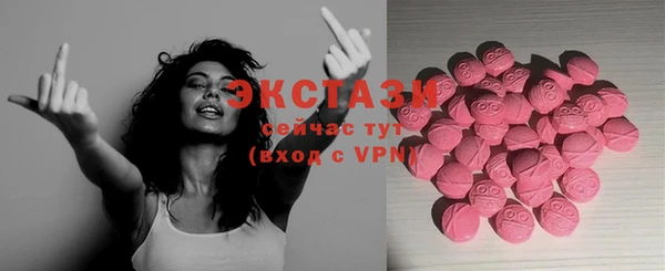 марки lsd Лабытнанги