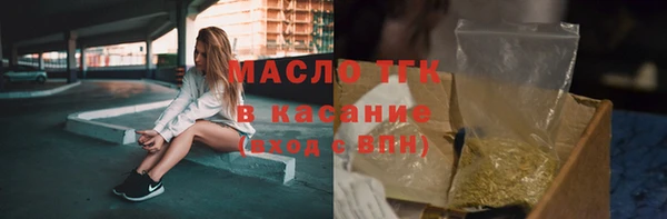 наркотики Лагань