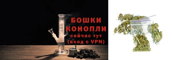марки lsd Лабытнанги