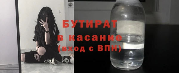 кокаин перу Кострома
