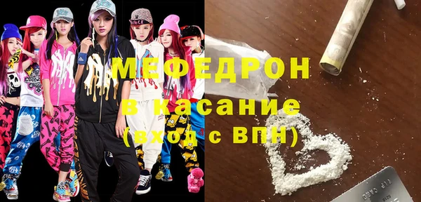 дурь Ладушкин