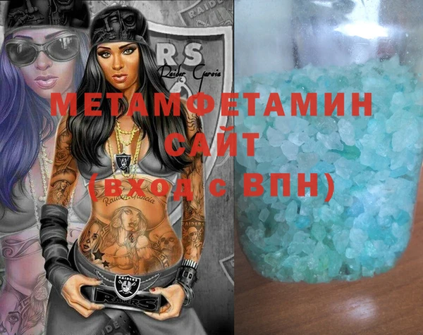 дурь Ладушкин