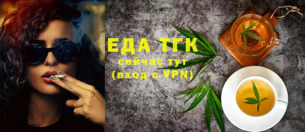 дурь Ладушкин