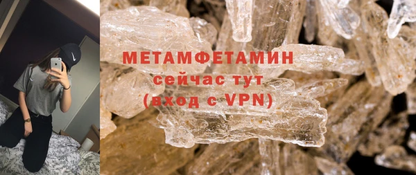 марки lsd Лабытнанги