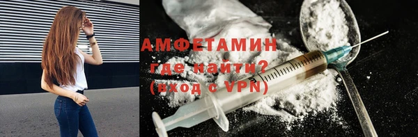 дурь Ладушкин