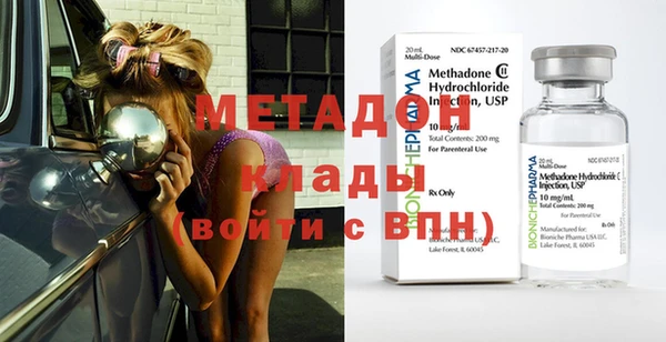 марки lsd Лабытнанги