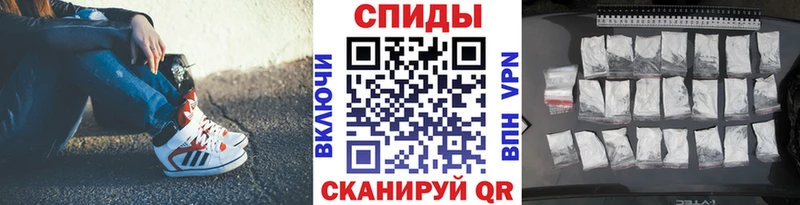 Метамфетамин мет  Ленинградская 